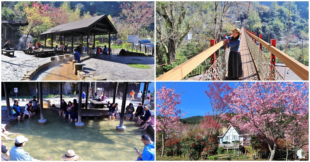 新竹 清泉溫泉攻略 張學良園區 山上人家賞景 放假戶外親近自然