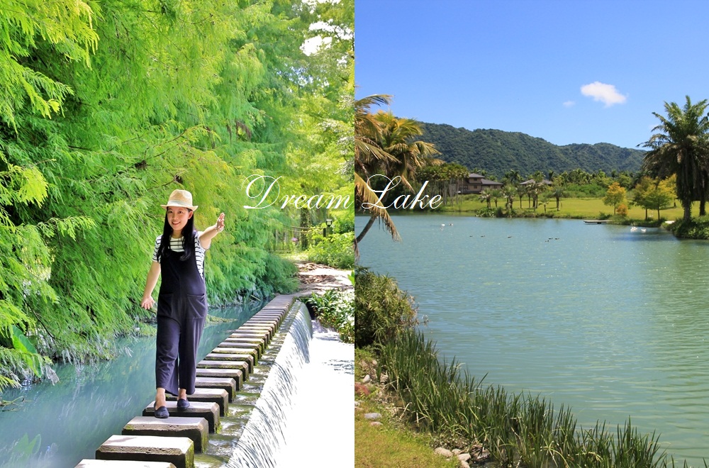 花蓮新景點 雲山水有熊森林牛奶湖水道 花蓮蒂芬妮藍夢幻湖景 小兔小安 旅遊札記