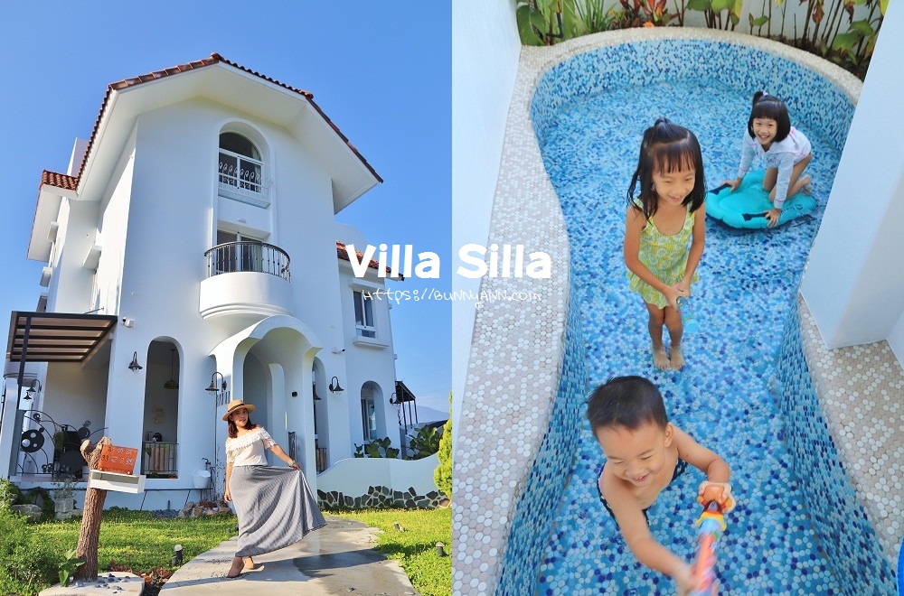 希爾拉villa